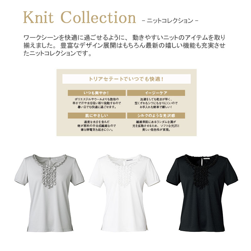 �ڥ����ȥ�åȡۥե��Ⱦµ�˥å� [������]��77-KK7806 �����������Բġ�