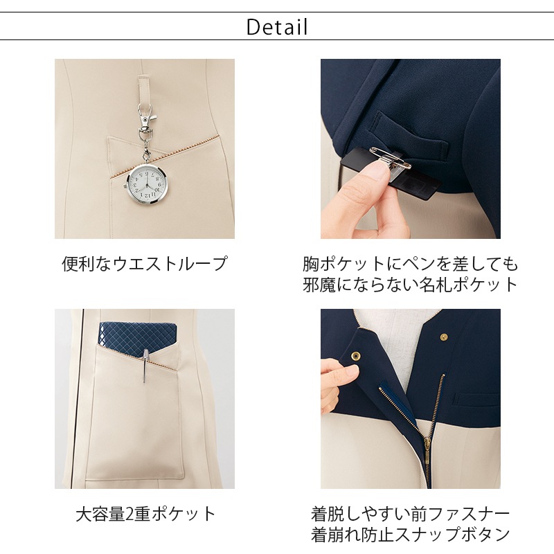 ������� 42051 [enjoie ���󥸥祢 LA BEAUTE �顦�ܡ���] 