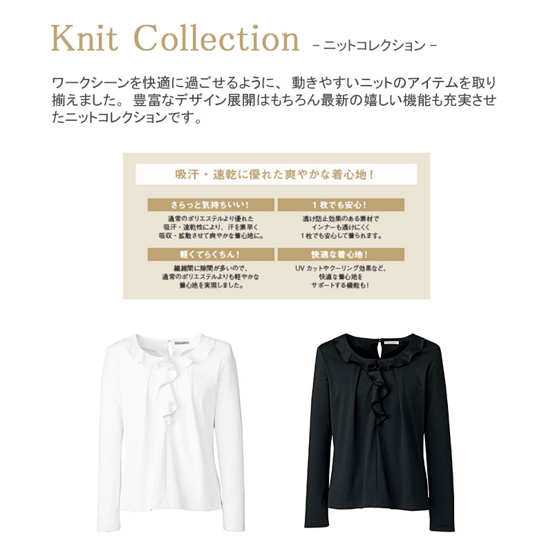 �ڥ����ȥ�åȡۥ�åե�Ĺµ�˥å� [������]��77-KK7503 �����������Բġ�