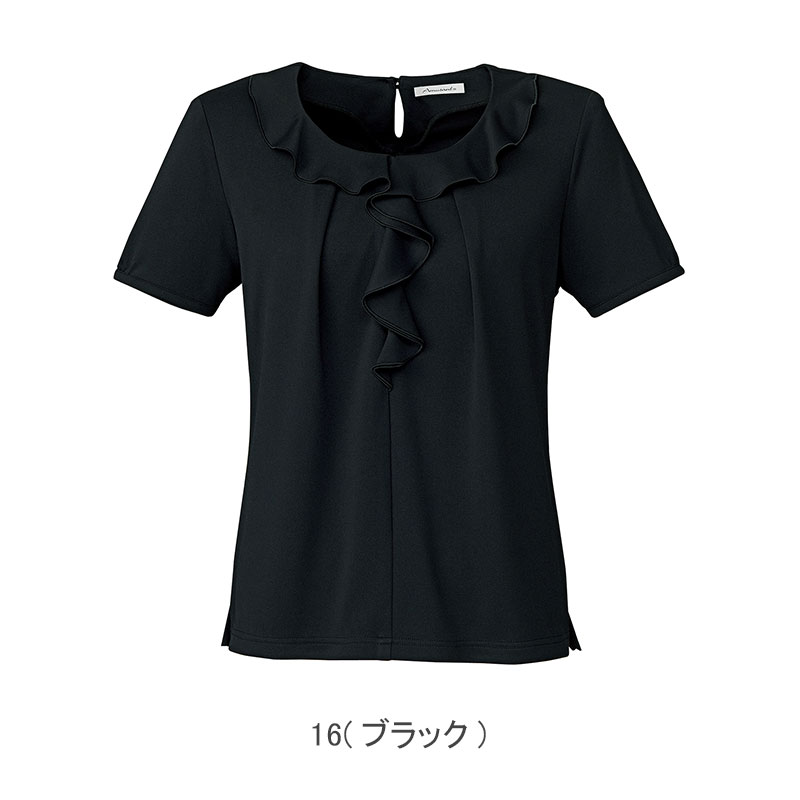 �ڥ����ȥ�åȡۥ�åե�Ⱦµ�˥å� [������]��77-KK7809 �����������Բġ�