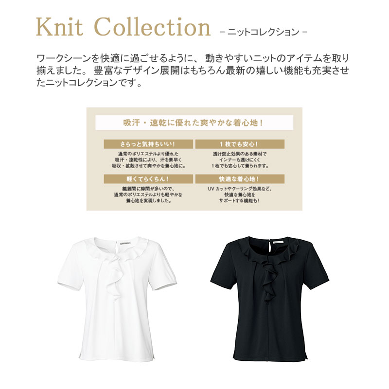 �ڥ����ȥ�åȡۥ�åե�Ⱦµ�˥å� [������]��77-KK7809 �����������Բġ�