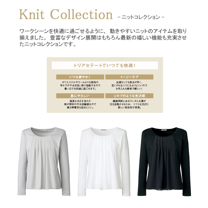 �ڥ����ȥ�åȡۥ��ե���Ĺµ�˥å� [������]��77-KK7500 �����������Բġ�