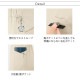  42054 [enjoie 󥸥祢 LA BEAUTE 顦ܡ]