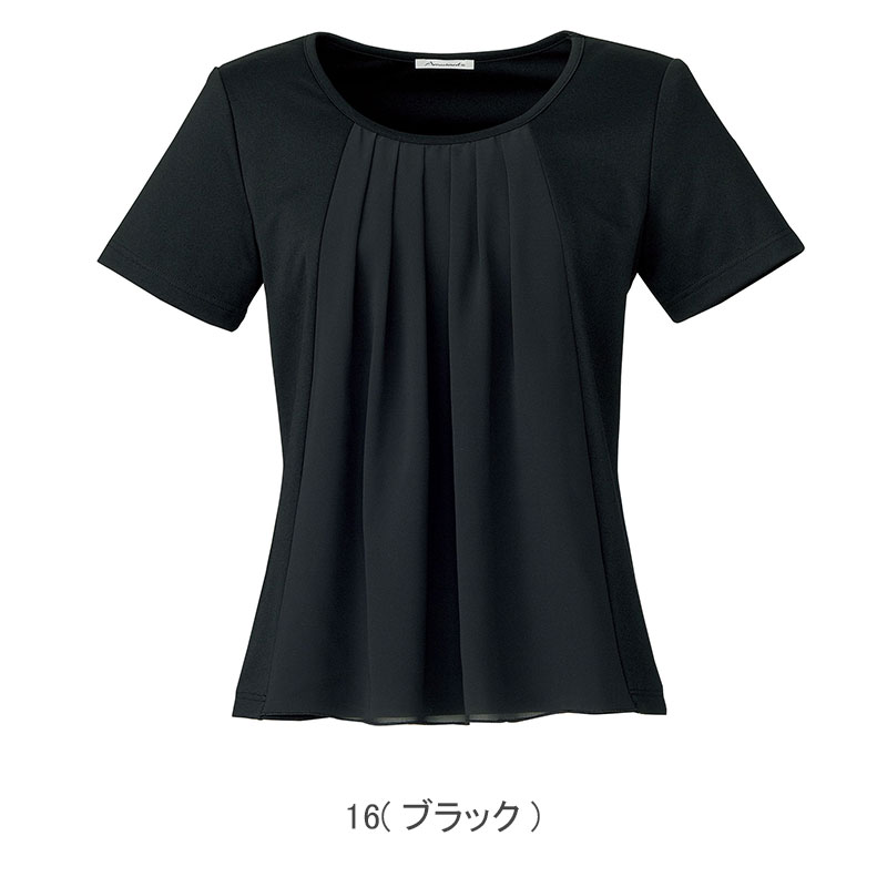 �ڥ����ȥ�åȡۥ��ե���Ⱦµ�˥å� [������]��77-KK7805 �����������Բġ�