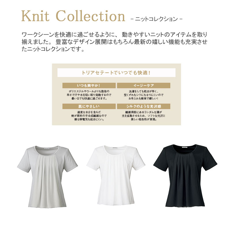 �ڥ����ȥ�åȡۥ��ե���Ⱦµ�˥å� [������]��77-KK7805 �����������Բġ�