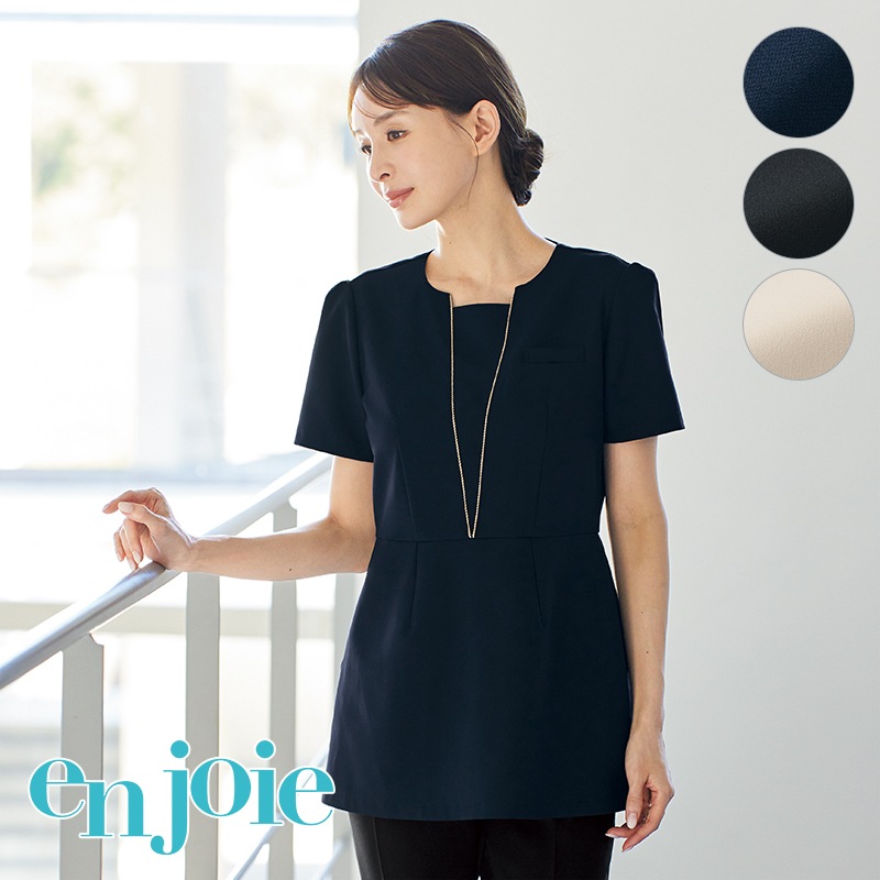 ����˥å� 42056 [enjoie ���󥸥祢 LA BEAUTE �顦�ܡ���] 