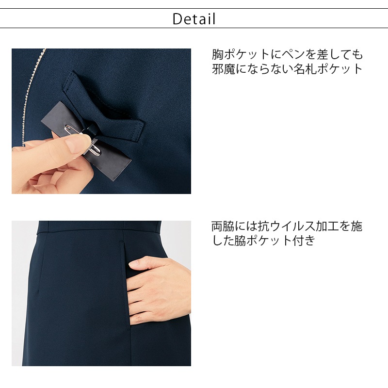 ����˥å� 42056 [enjoie ���󥸥祢 LA BEAUTE �顦�ܡ���] 