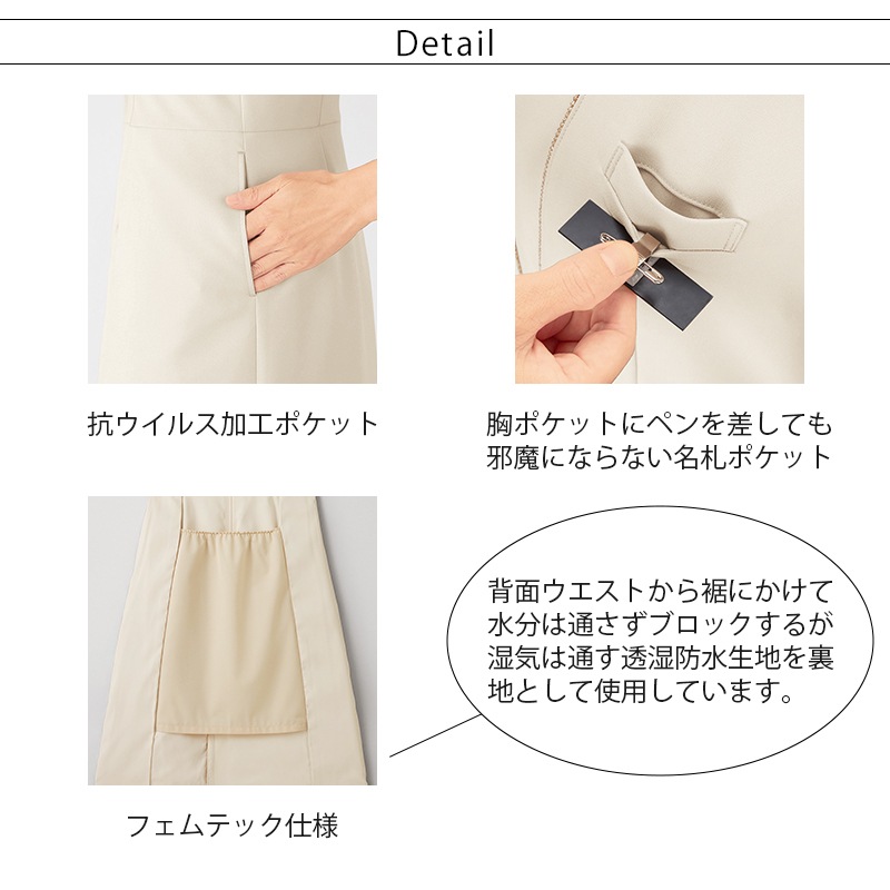 ���ԡ��� 62056 [enjoie ���󥸥祢 LA BEAUTE �顦�ܡ���] 