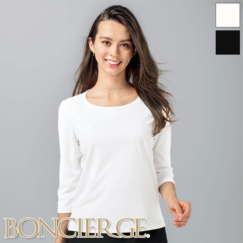 �饦��ɥͥå���ʬµ�˥å� [������]��77-BCK7103 �����������Բġ�