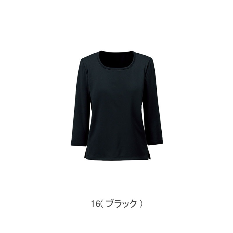 �饦��ɥͥå���ʬµ�˥å� [������]��77-BCK7103 �����������Բġ�