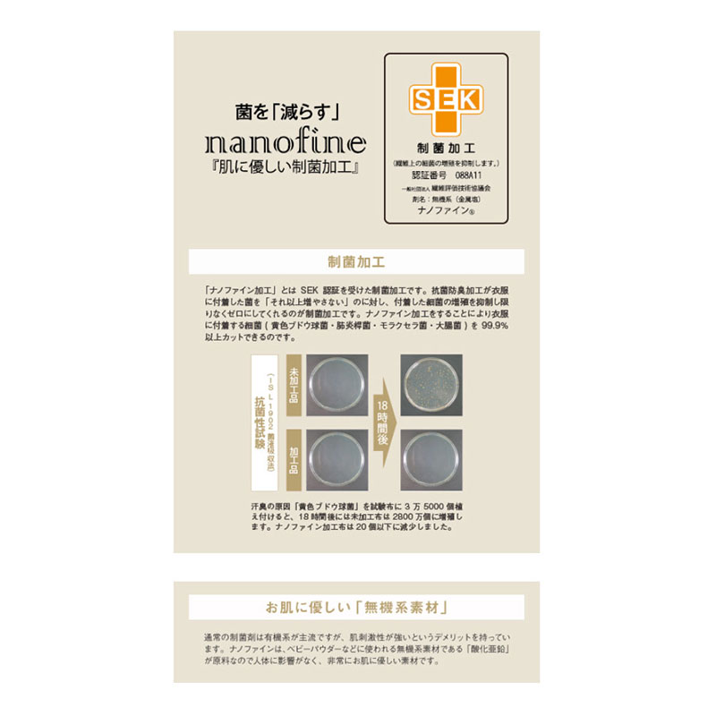 �饦��ɥͥå���ʬµ�˥å� [������]��77-BCK7103 �����������Բġ�