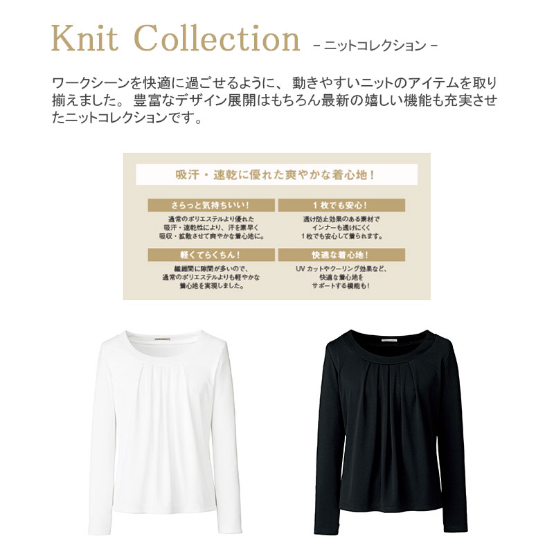 ���å����ؤ�Ĺµ�˥å� [������]��77-KK7502 �����������Բġ�