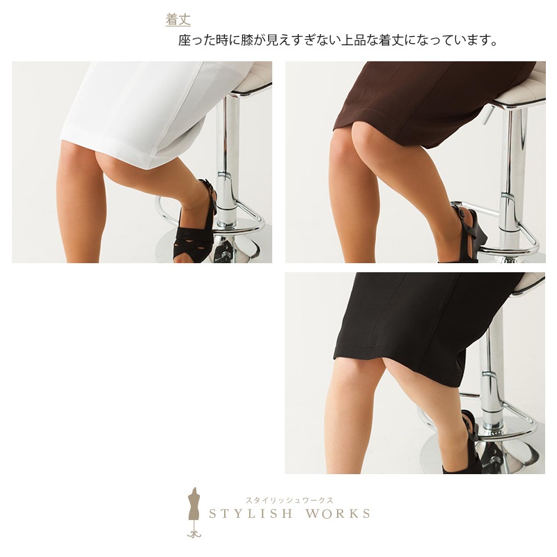 ������ԡ��� 04 STYLISH WORKS