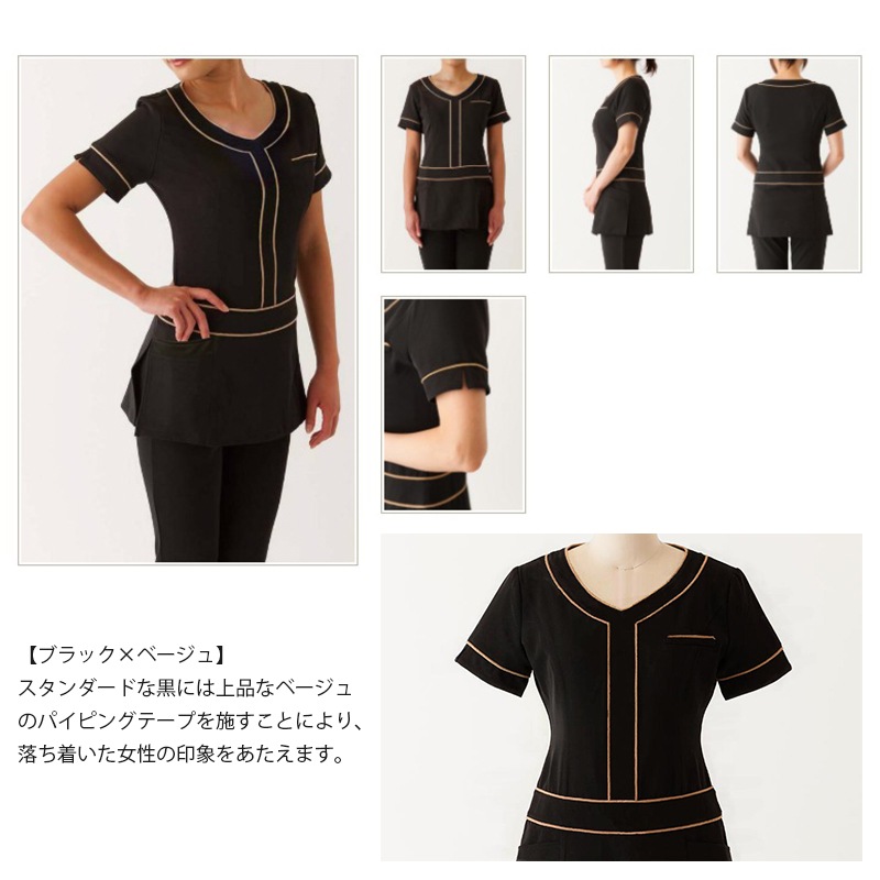 �ե��ꥫ����˥å� 19 STYLISH WORKS