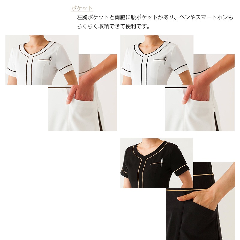 �ե��ꥫ����˥å� 19 STYLISH WORKS