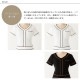 �ե��ꥫ����˥å� 19 STYLISH WORKS