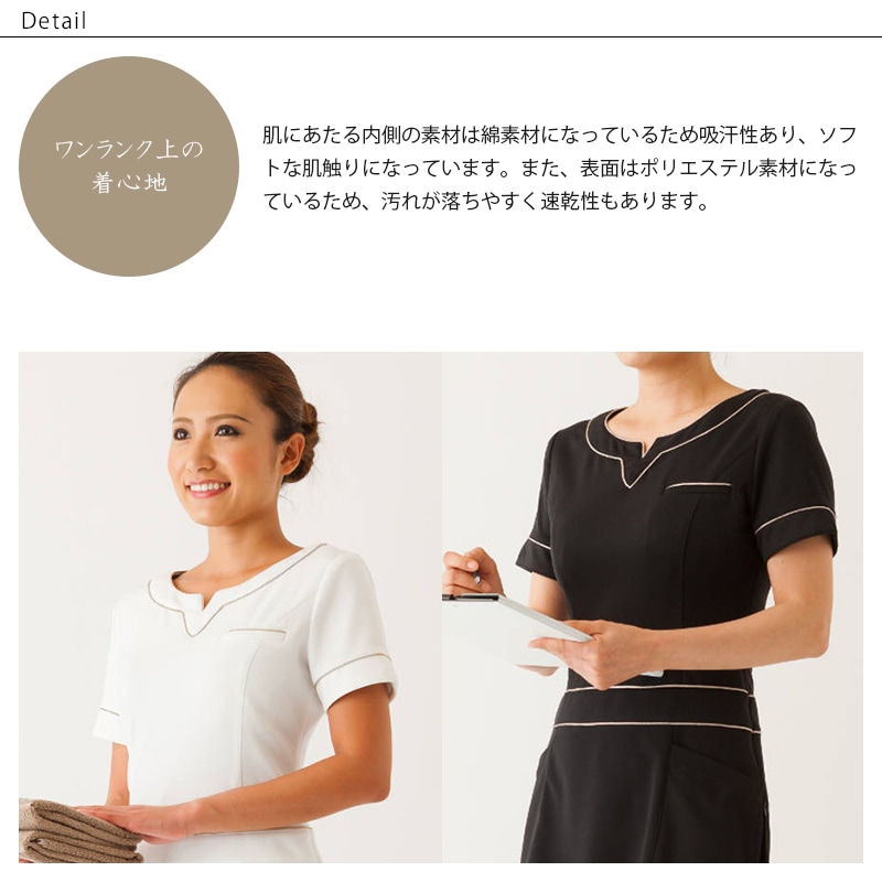 ѥꥹ˥å 12 STYLISH WORKS