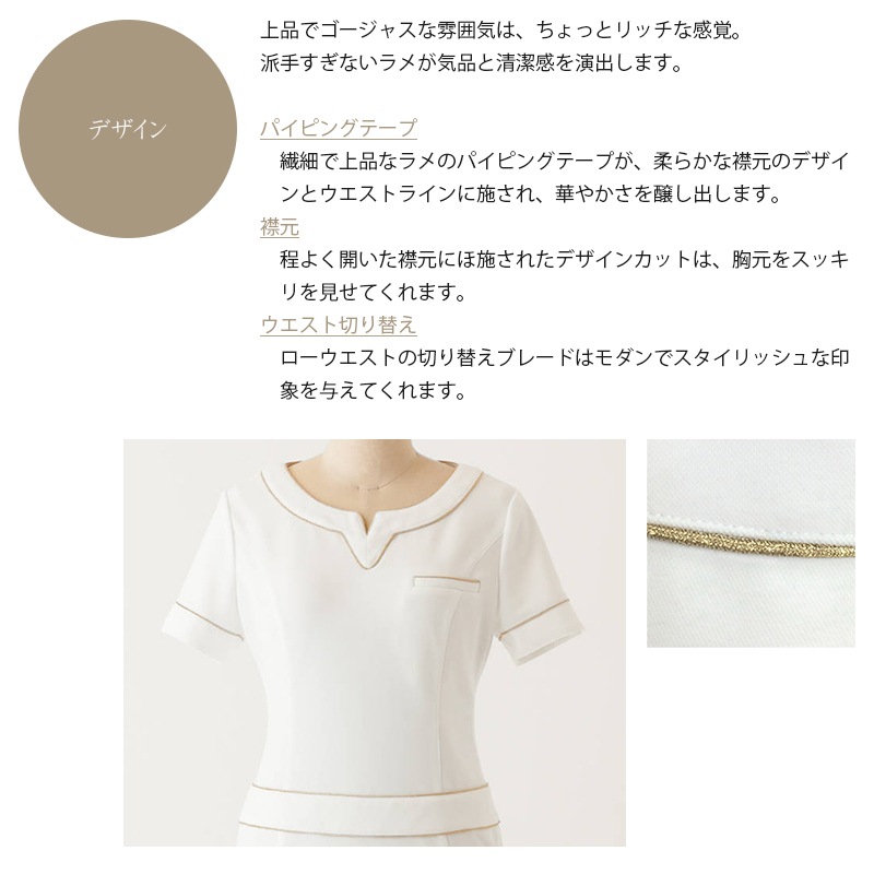 ѥꥹ˥å 12 STYLISH WORKS