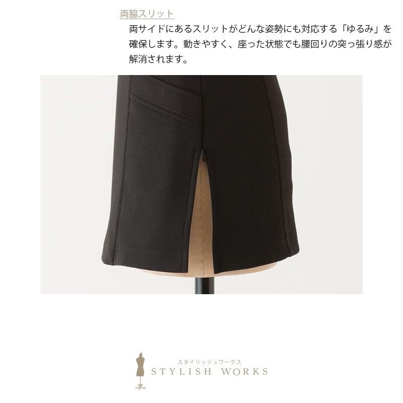 ѥꥹ˥å 12 STYLISH WORKS
