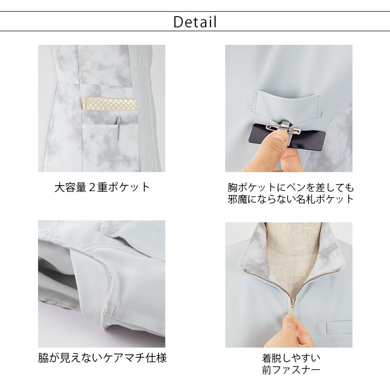 ����˥å����㥱�å� 42106   [enjoie ���󥸥祢 LA BEAUTE �顦�ܡ���] 