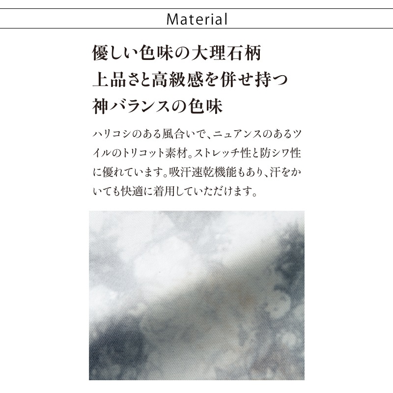 ����˥å����㥱�å� 42106   [enjoie ���󥸥祢 LA BEAUTE �顦�ܡ���] 