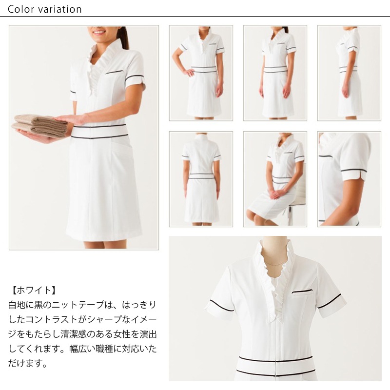 �ե������ʥ��ԡ��� 11 STYLISH WORKS