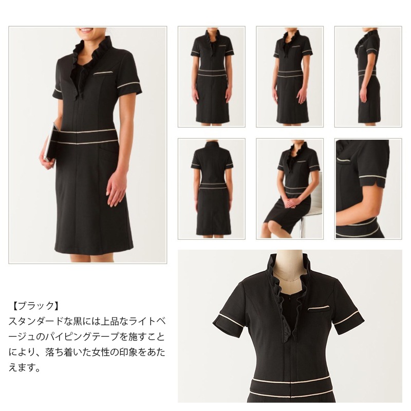 �ե������ʥ��ԡ��� 11 STYLISH WORKS