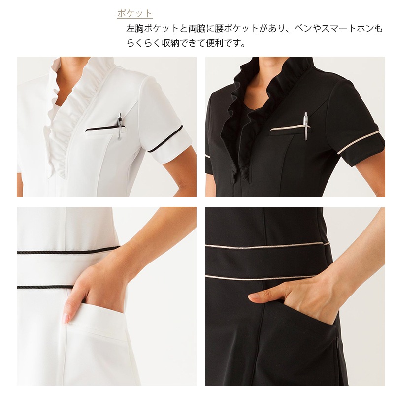 �ե������ʥ��ԡ��� 11 STYLISH WORKS