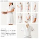�ե������ʥ��ԡ��� 11 STYLISH WORKS