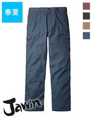 ΡåѥĽղ 73112 56402 [Jawin 㥦]