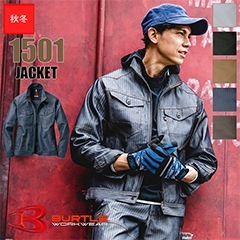 ジャケット（ユニセックス）[男女兼用] 1501 BURTLE バートル [返品 