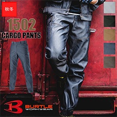 BURTLE ワークウェア　ダークストライプ 1501HB 1502HB 000000000028_gLd2GY6.jpg