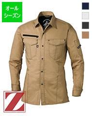 ȥåĹµǯ 75004 [Z-DRAGON ɥ饴]