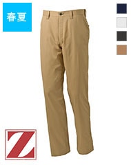 ストレッチノータックパンツ春夏用 【70～120】 75001 [Z-DRAGON