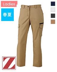 ドラポリゴン 0Z 素体 4体セット 000000000058.jpg
