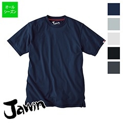 ۴®ȾµTǯ 55314 [Jawin 㥦]