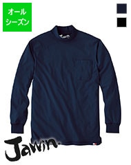 ۴®Ĺµͥåǯ55324 [Jawin 㥦]