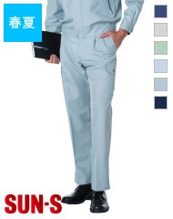 �ġ����å��������ѥ�Ľղ��� [�˽����ѡ�WA10455R [SUN-S ���󥨥�]