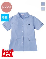 fr2パイル生地半袖ジャケット fr2パイル生地半袖ジャケット 1402超々ロング八分 - HOOH VILEA