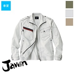 Ĺµѡղ 55700 [Jawin 㥦]