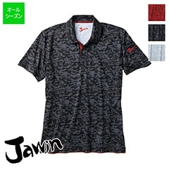 �۴�®��Ⱦµ�ݥ��������ǯ�� ����55334 [Jawin ���㥦����]