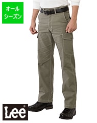 カーゴパンツ通年用 [男性用] 77LWP66004 Lee 【日時指定不可