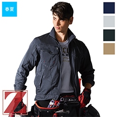 Ĺµ�����ѡ��ղ���  75200 [Z-DRAGON �������ɥ饴��]