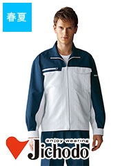 �۴�®��Ĺµ�����ѡ��ղ��� [�˽�����]��86300[����Ʋ]