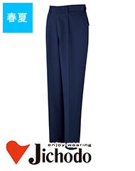�۴�®����󥿥å��ѥ�Ľղ��� ��70��120�� [�˽�����]��86301[����Ʋ]
