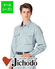 3Х塼Ĺµǯ [˽]85404[Ʋ]