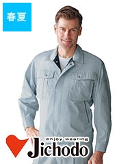 ����3�Х�塼Ĺµ�����ѡ��ղ��� [�˽�����]��85400[����Ʋ]