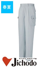 3Х塼󥿥åѥĽղ 70120 [˽]85402[Ʋ]