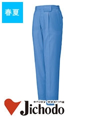 ť󥿥åѥ S5L 85101[Ʋ]