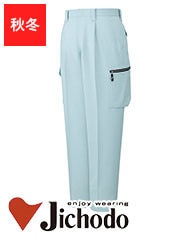 󥿥åѥ 70120 80802[Ʋ]